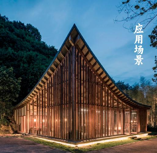 竹钢:新型绿色建筑材料的未来之星